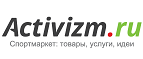 Пешеходный квест по Чистым прудам «Наука 2.0» со скидкой 50%! - Березайка