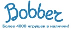 Бесплатная доставка заказов на сумму более 10 000 рублей! - Березайка